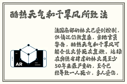 tttzzz**长篇
