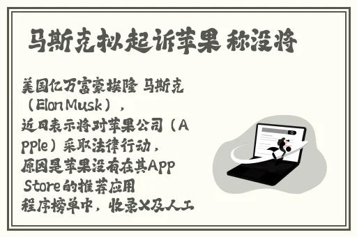 国产精品无码A∨精品影院app
